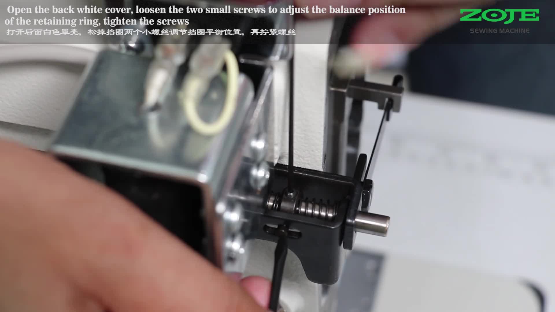 針桿切換失效調(diào)整