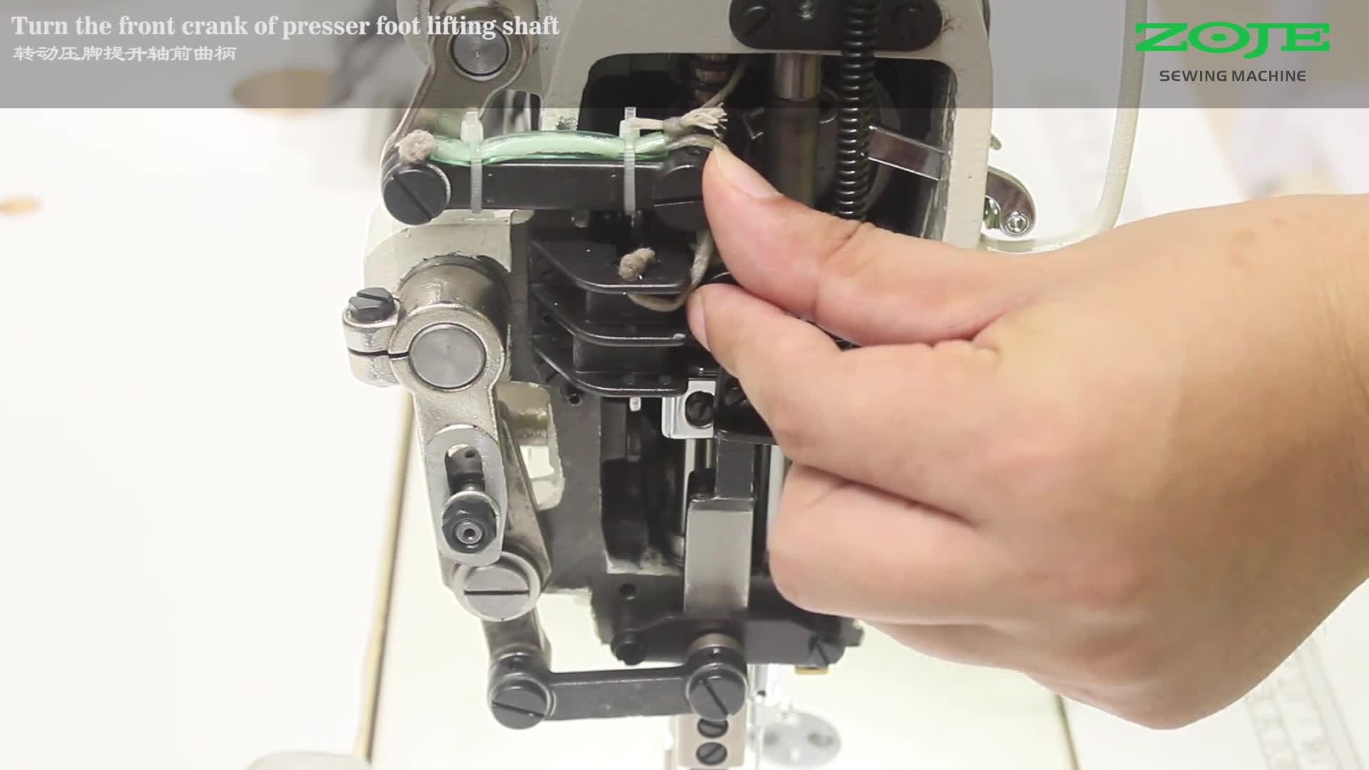 大小壓腳交替提升高度