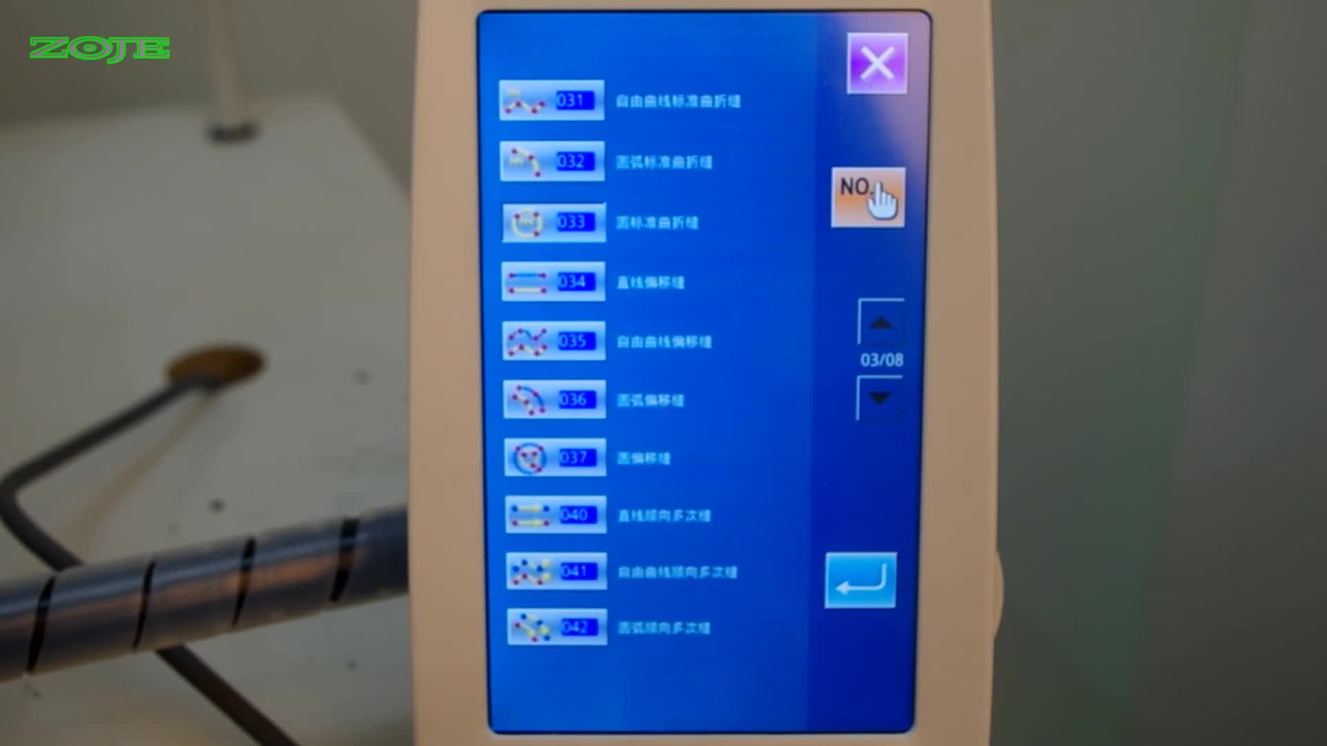 編輯圓曲折花樣