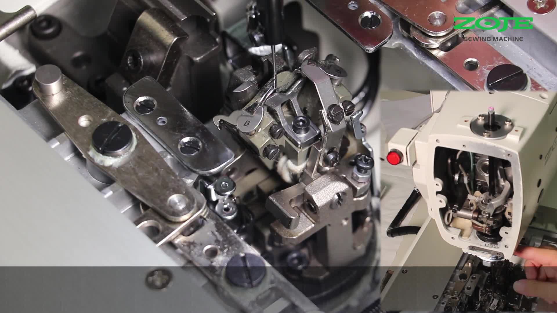 機針與彎針間隙調(diào)整