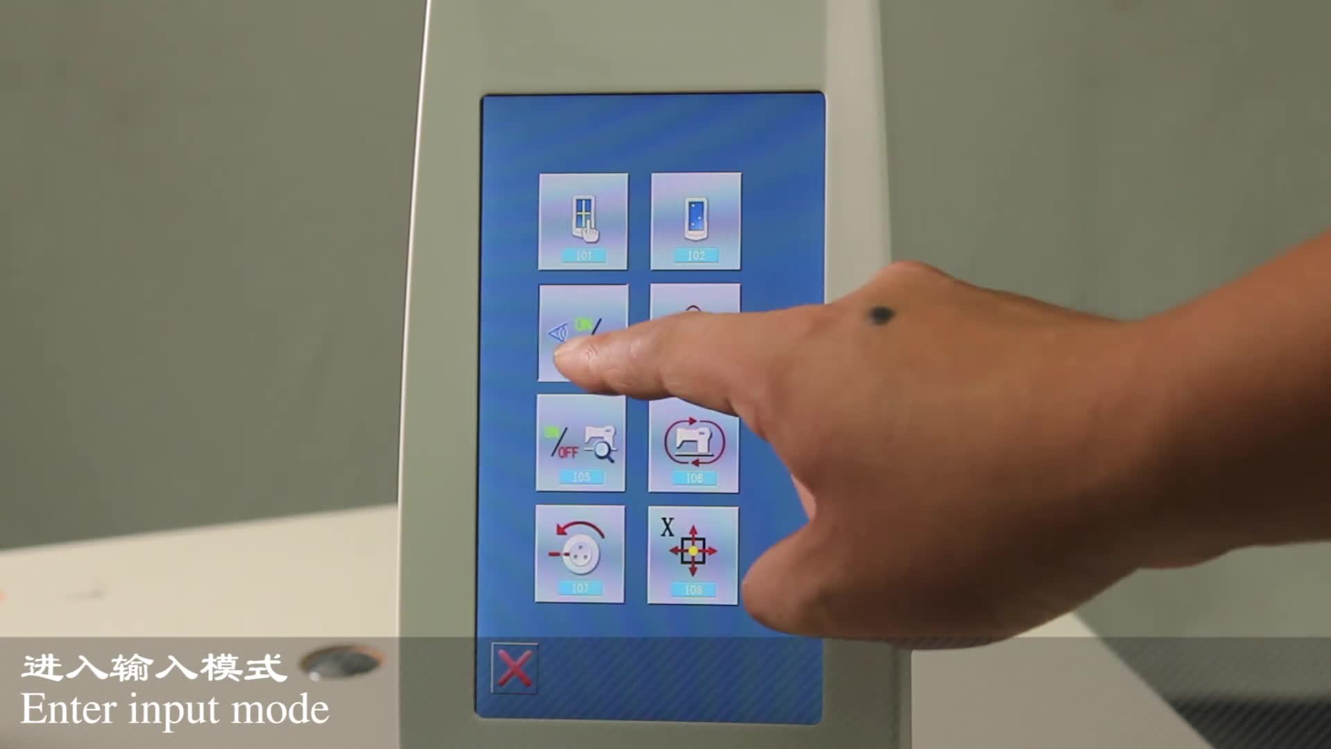 主軸電機傳感器