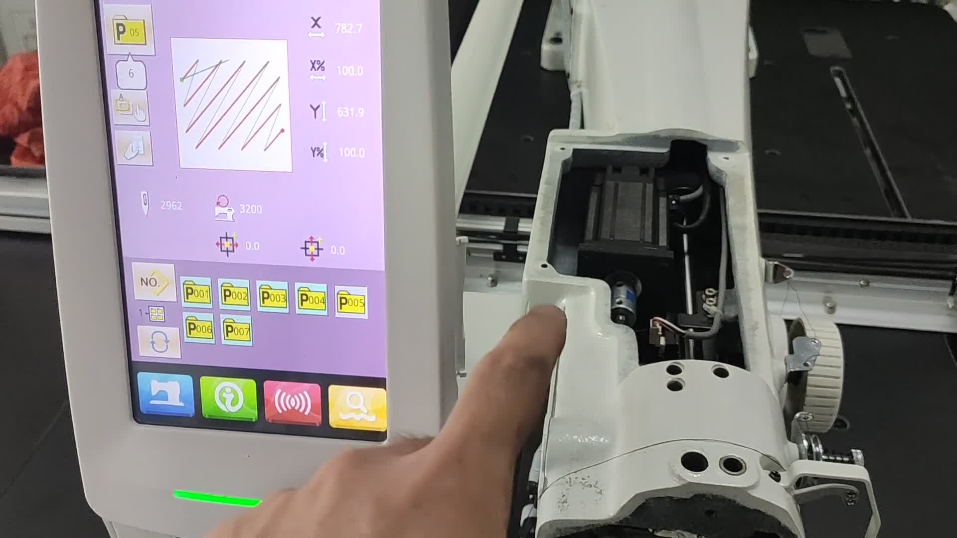 模板機中壓腳電機安裝