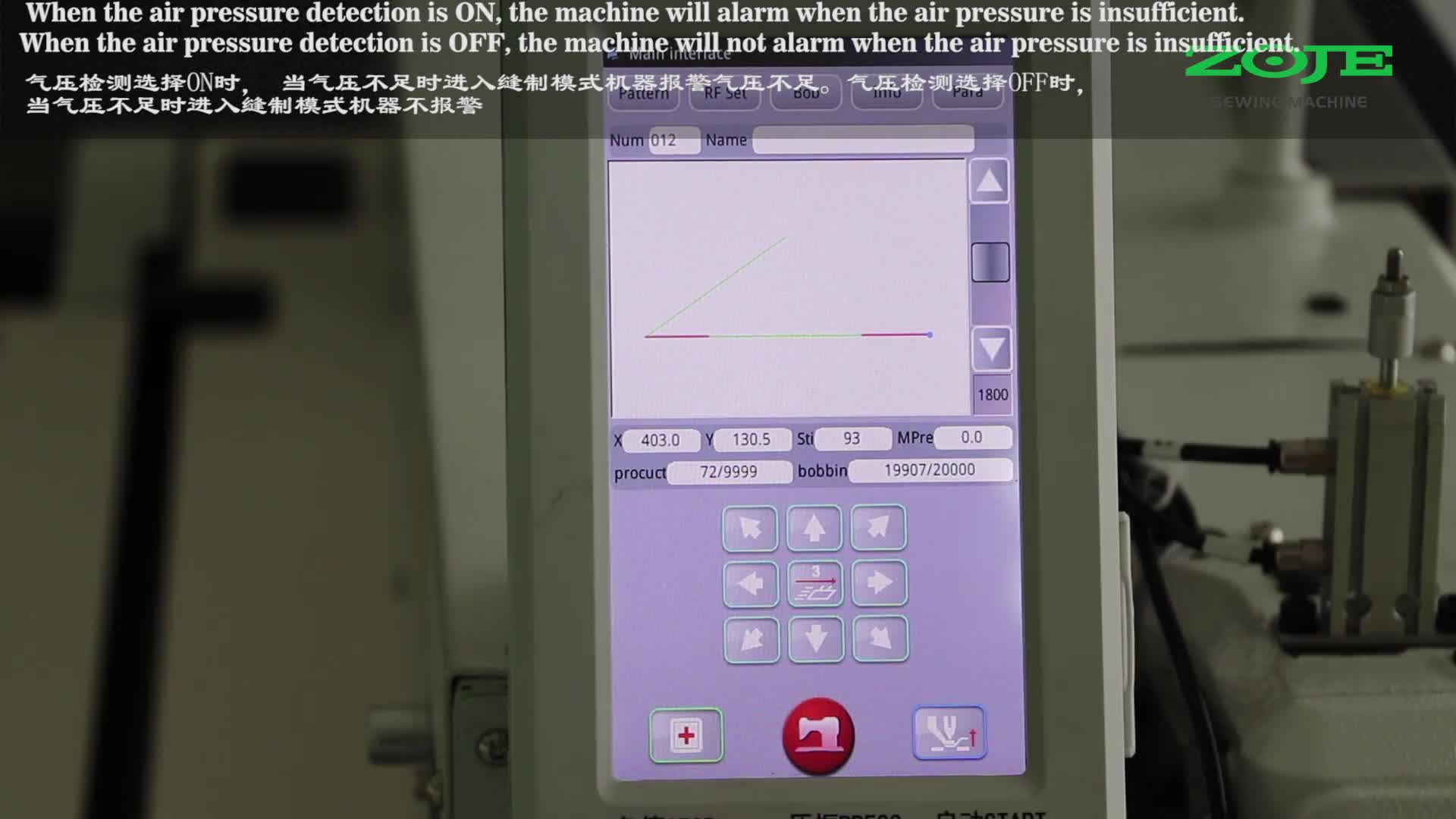 氣壓檢測開關(guān)