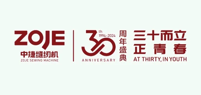 新品上市|中捷厚料曲折縫系列，解鎖高品質(zhì)底色！