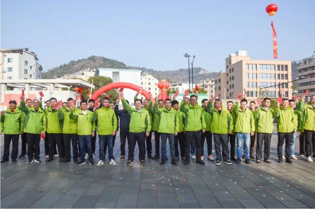 巳巳如意啟新程｜正月初八，中捷開工大吉！