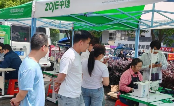 連續(xù)25城！“中捷微展百城聯(lián)動(dòng)”持續(xù)燃爆終端