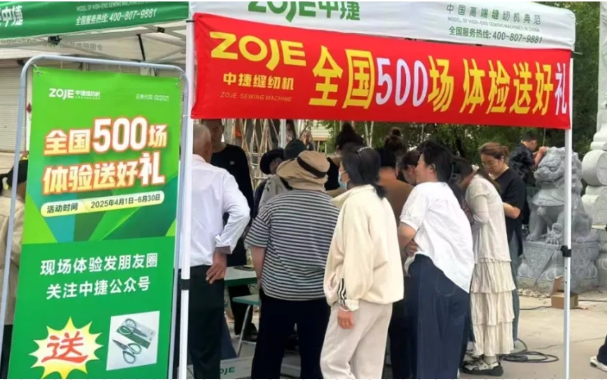 百城聯(lián)動，好評如潮！來看一線市場的真實聲音