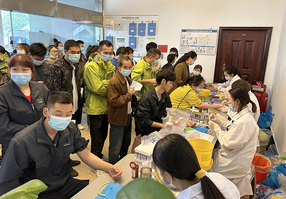 Employee Health and Occupational Disease Physical Examination