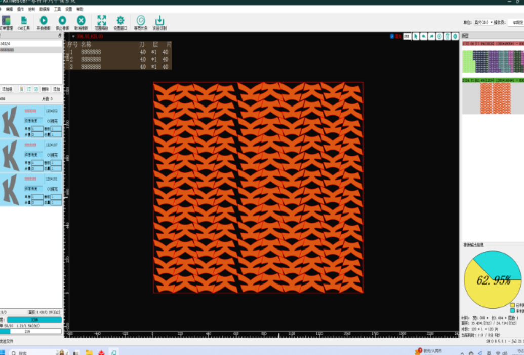 One-Key Automatic Nesting for More Efficient Production