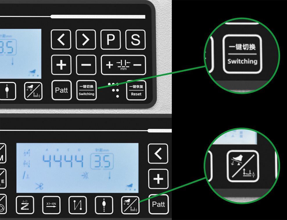 One-Key Memory, Easy Style Change. Sensitive Pedal, 4 Adjustable Levels.