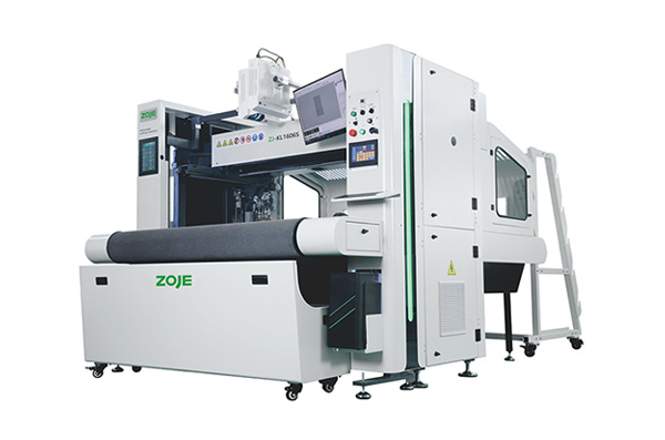 Gantry Dual-Head Async Vibratory Knife Cutter