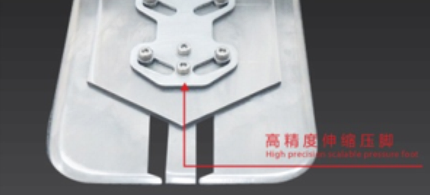 High-Precision Retractable Presser Foot, Essential for Beautiful Twin-Needle Stitches. Miniature Bearings Slide Easily in Cross Grooves for Precise Retraction.