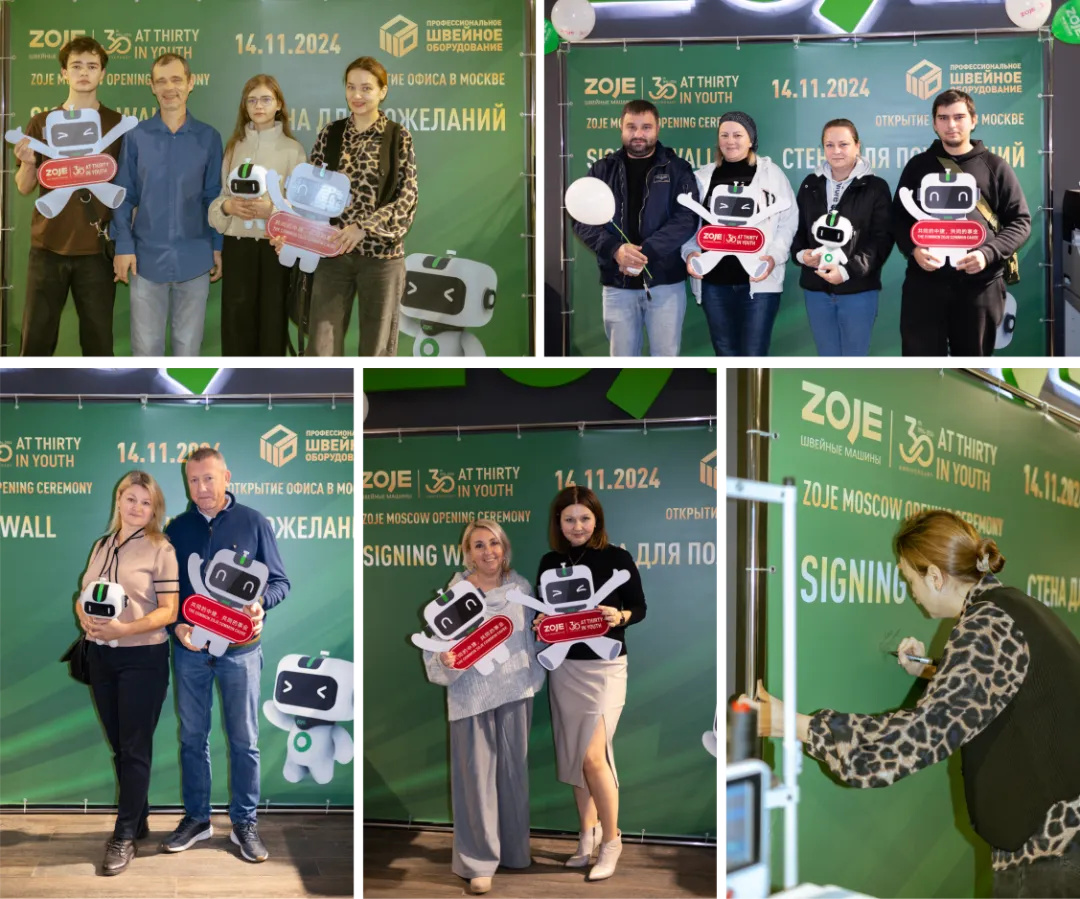 1757728320216344.jpg 20241226212558_3334.jpg