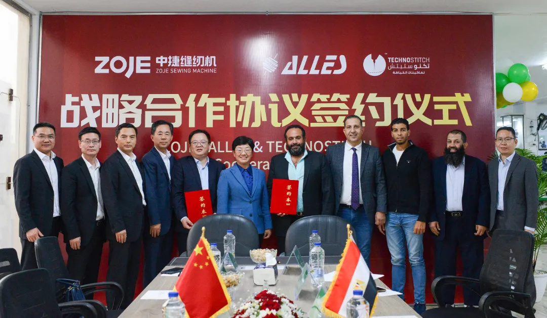 1757728730143261.jpg 20241226214005_0158.jpg