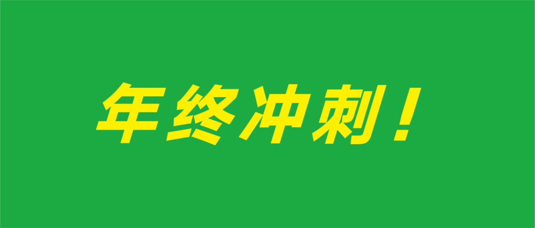 1757730369591384.png 20250117104710_7584.png