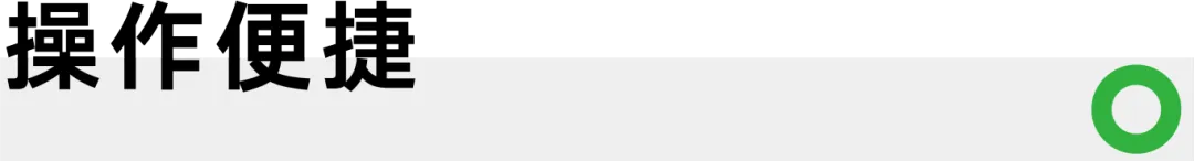 1757730797156666.jpg 20250117110835_36741.jpg