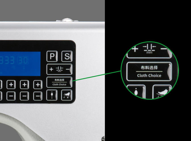 4 stitching modes with one-key fabric thickness adjustment