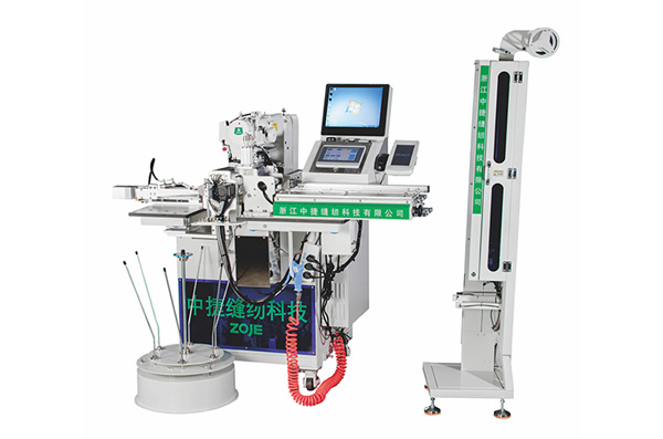 Fully Automatic Vision-Ultrasonic Elastic Band Splicing Machine