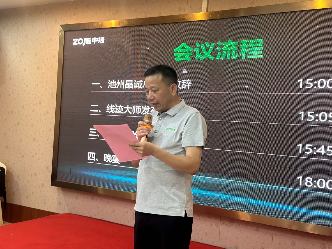 “線跡大師”亮相池州，破解漏油與“鳥巢”難題！