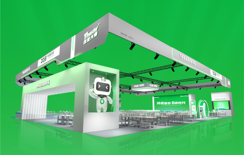 CISMA2025圓滿收官｜爆品大放異彩，感恩與您同行！