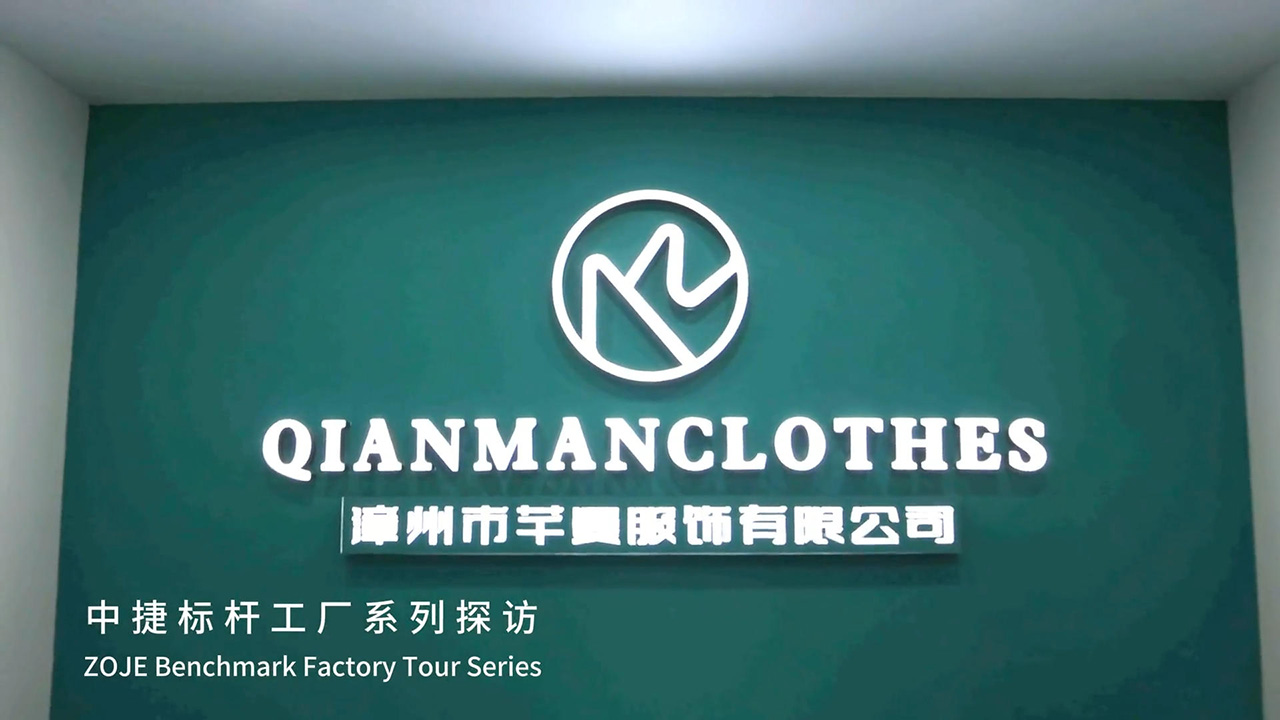 Benchmark Factory Series Visit — Quality Equipment Speaks for Quality and Efficiency